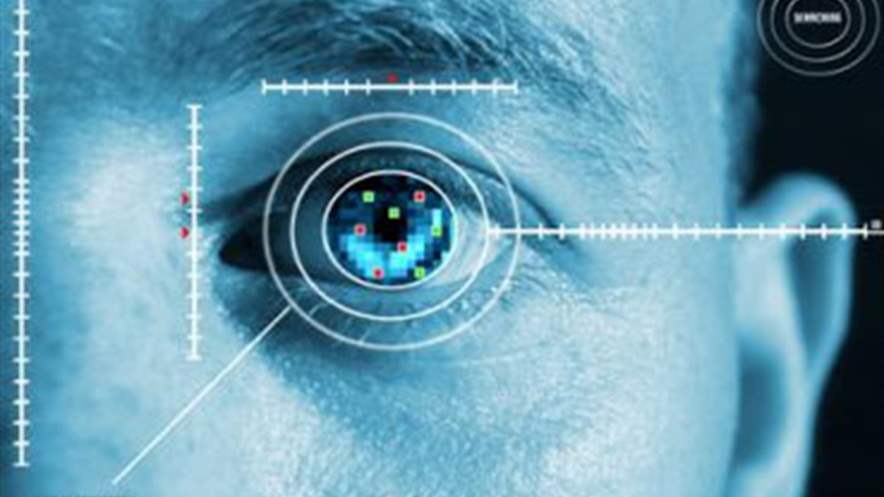 lasik goz tedavisi ve ameliyati