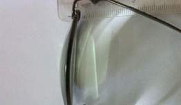 Hipermetrop göz kusuru hangi mercekle düzeltilir?