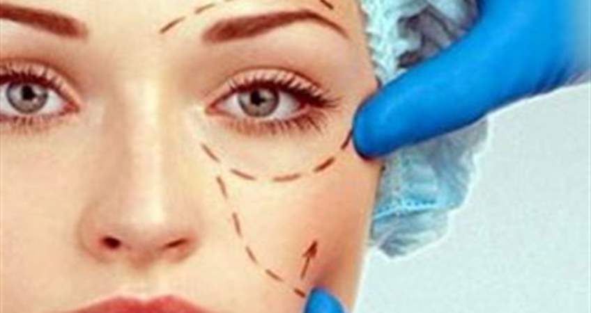 Lazer Tedavisi ile Göz Kapağı Ameliyatında Yeni Gelişmelerin Farkları